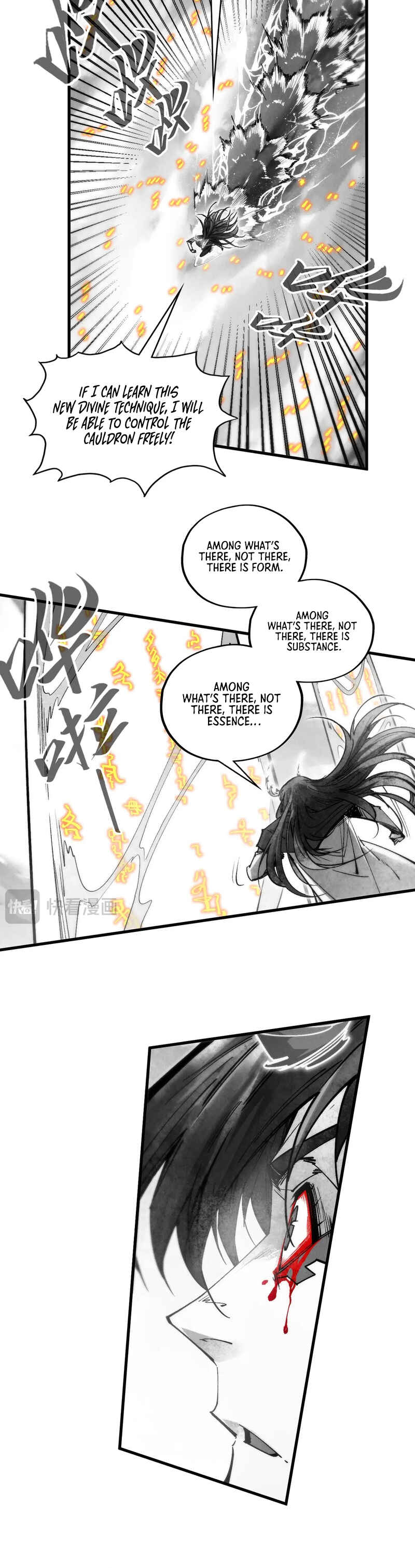Chapter 369 - Page 12