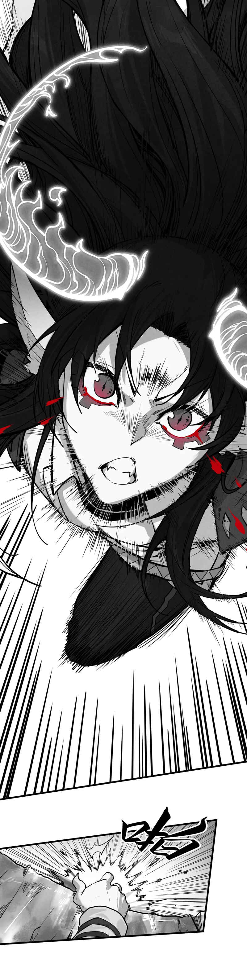 Chapter 369 - Page 15
