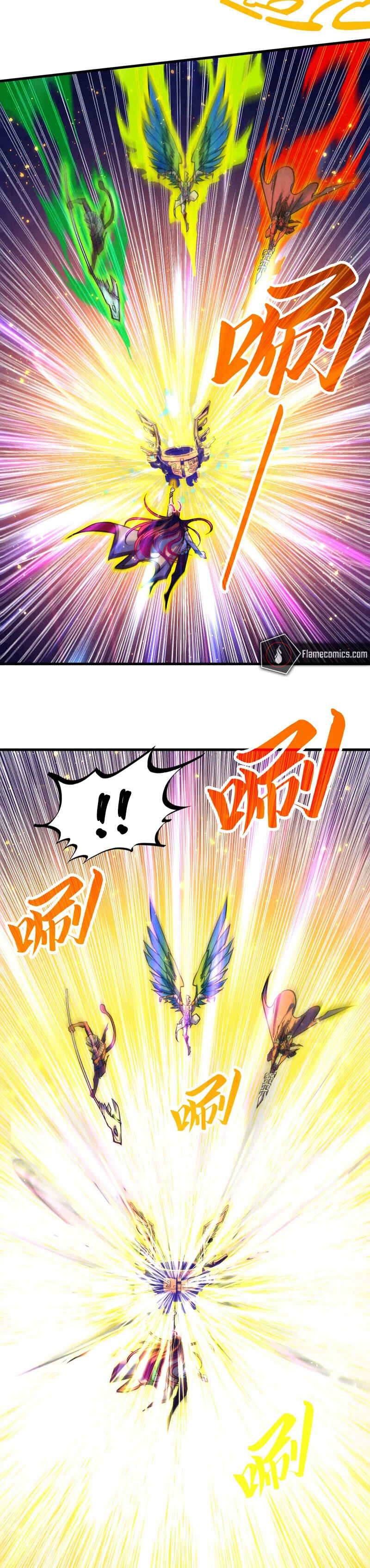 Chapter 369 - Page 6