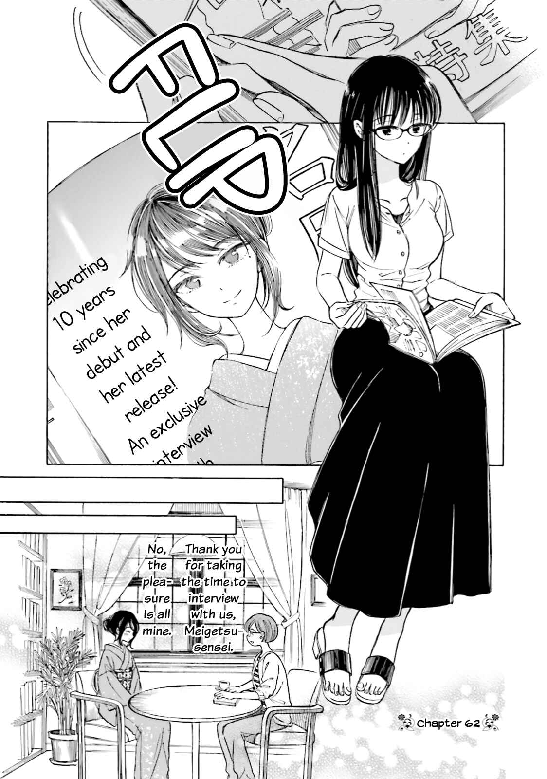 Chapter 62 - Page 1