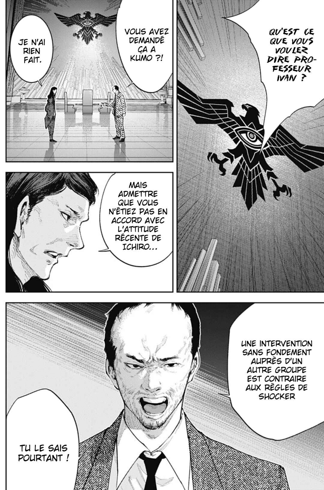 Chapter 47 - Page 11