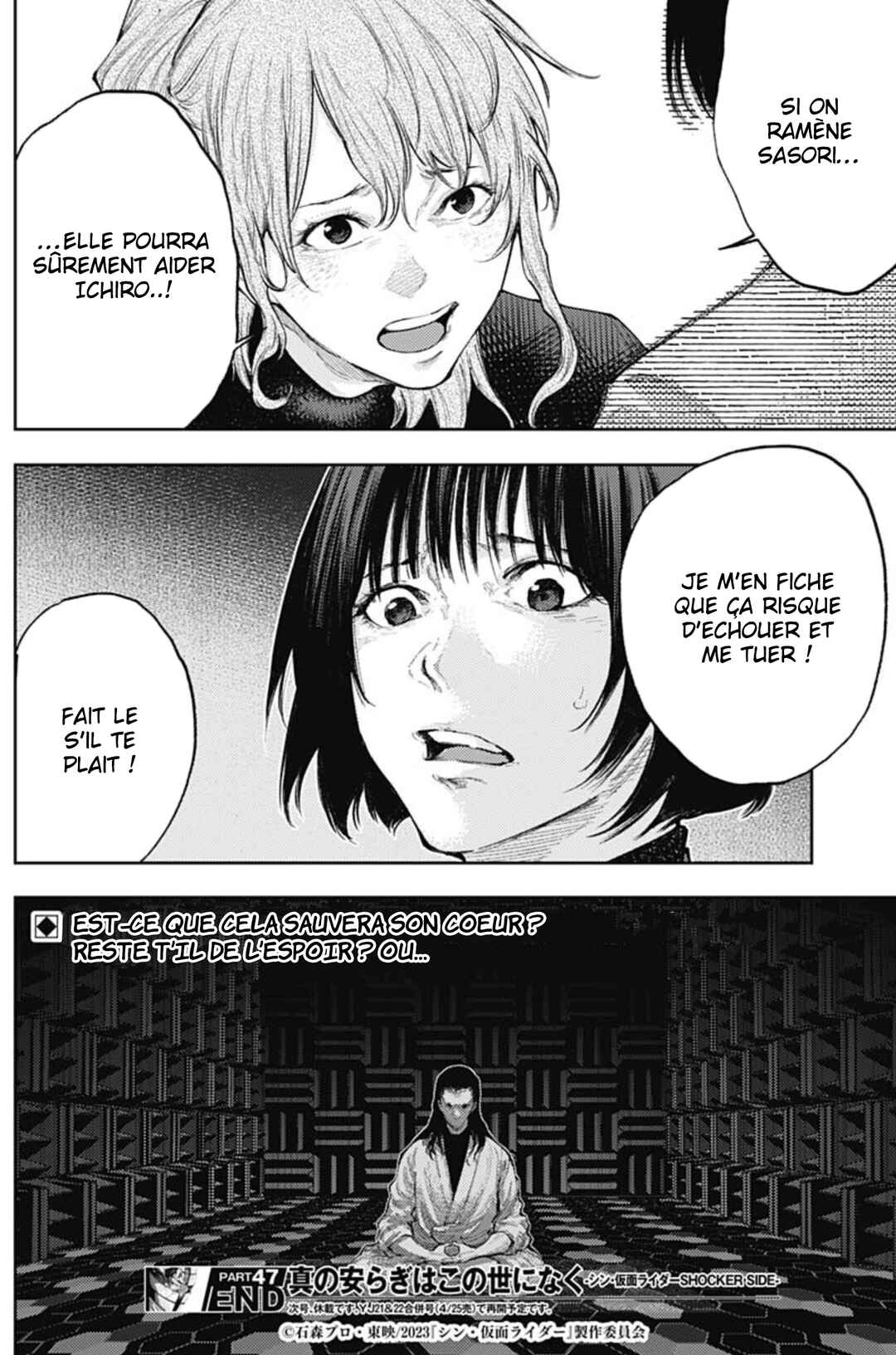 Chapter 47 - Page 19