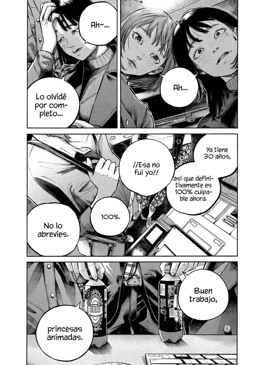 Chapter 3 - Page 7