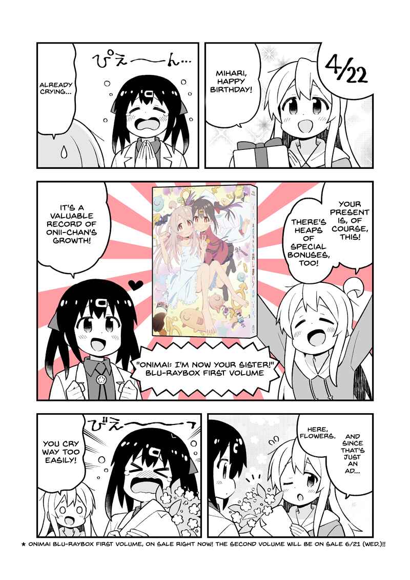 Chapter 74.99 - Page 1