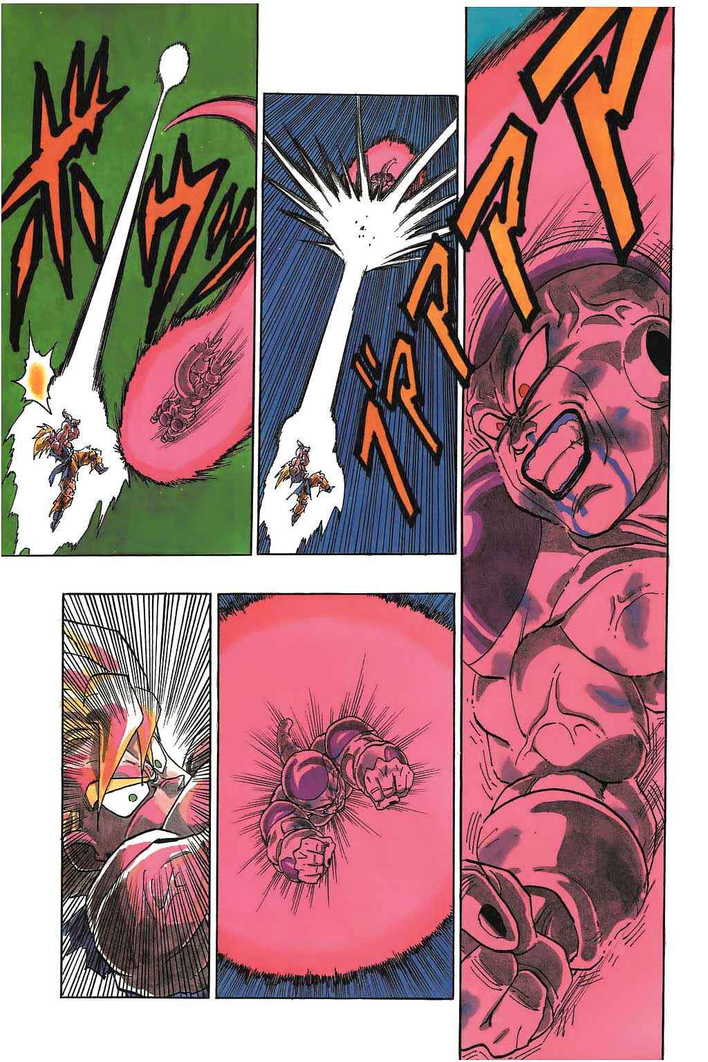 Chapter 323 - Page 4