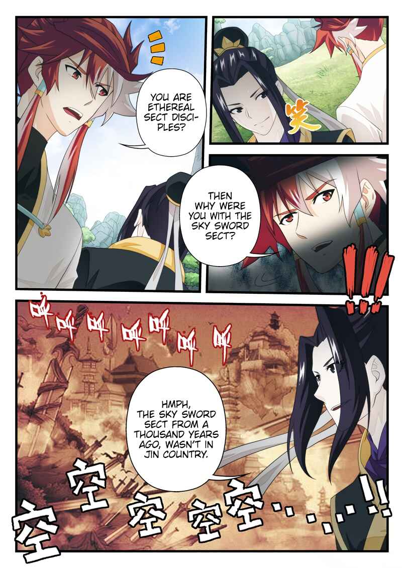 Chapter 187.1 - Page 7