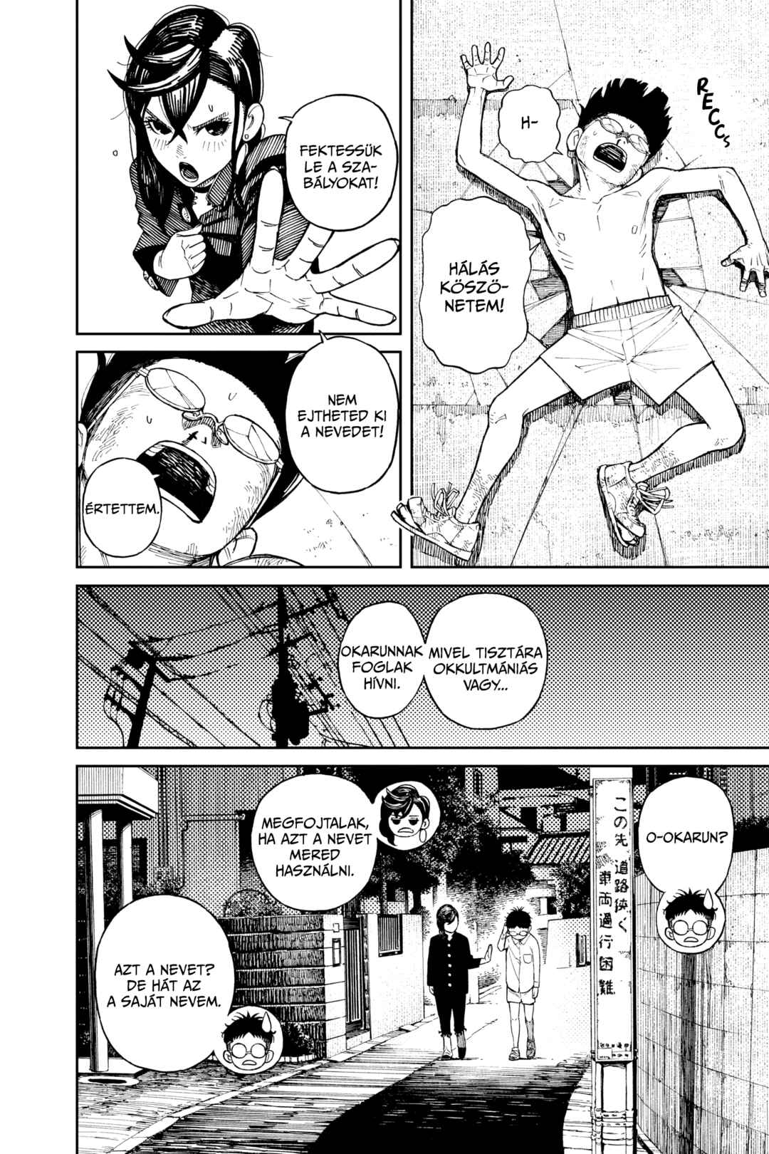 Chapter 2 - Page 2
