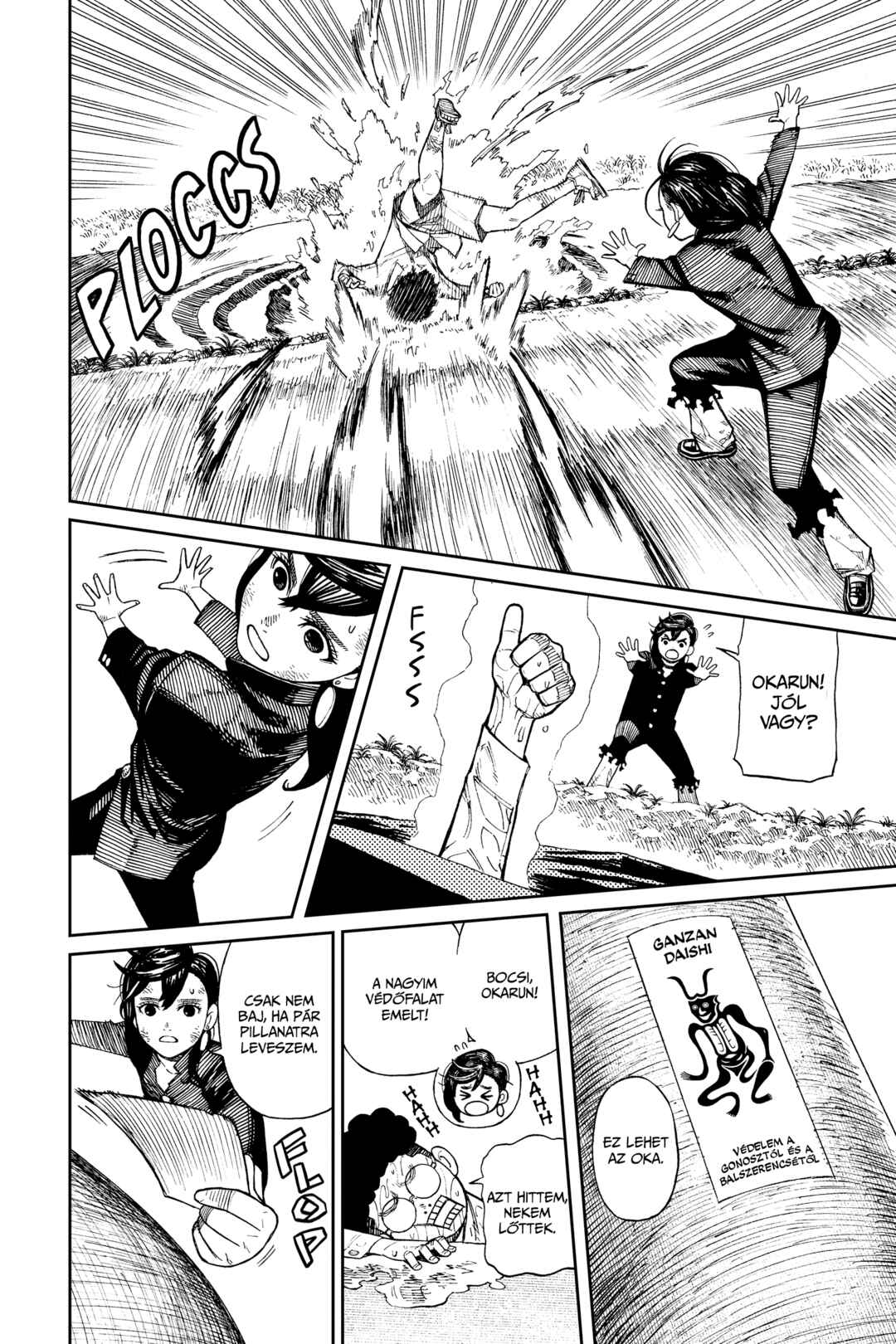 Chapter 2 - Page 6