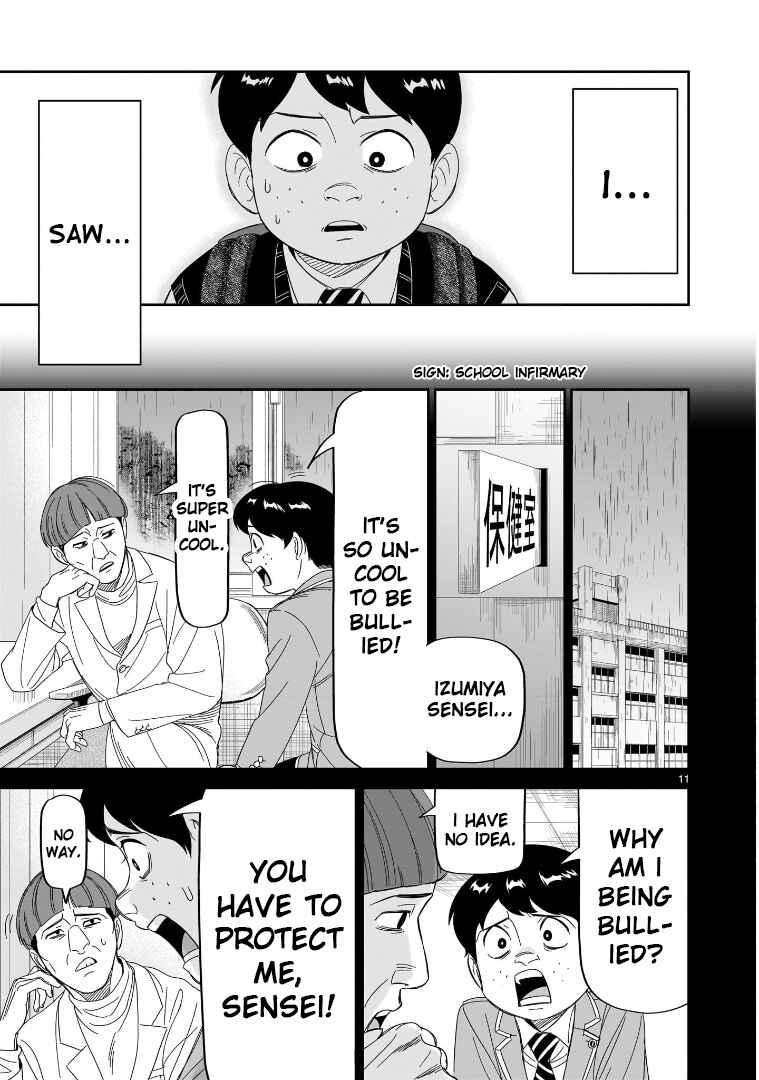 Chapter 31 - Page 11