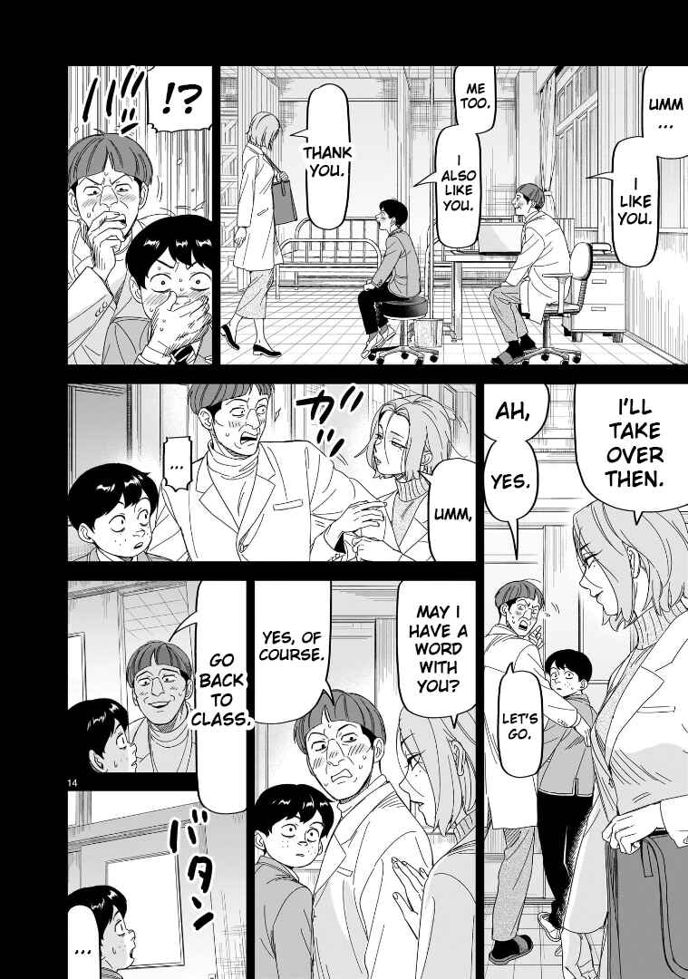 Chapter 31 - Page 14