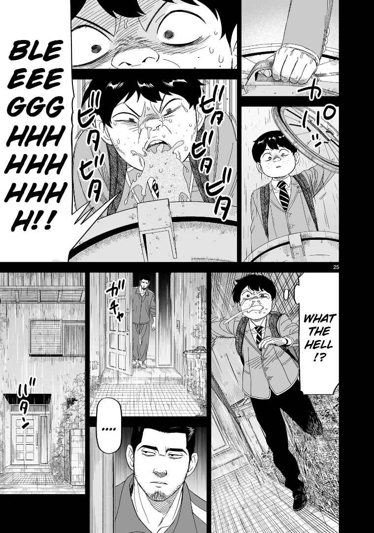 Chapter 31 - Page 23