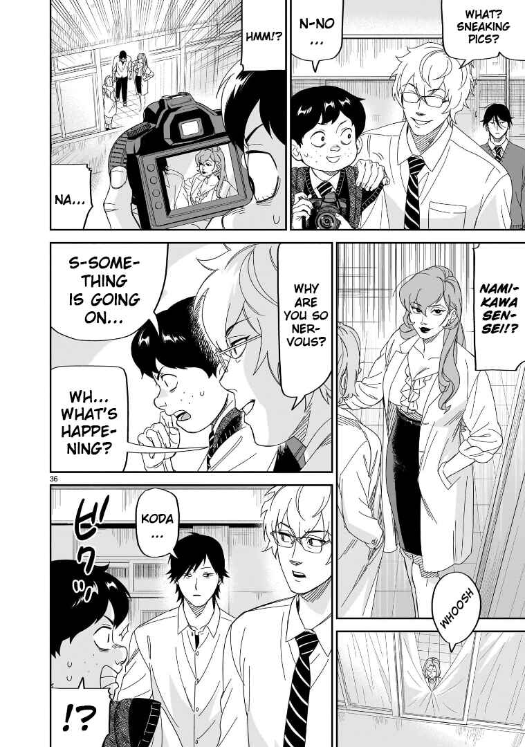 Chapter 31 - Page 33