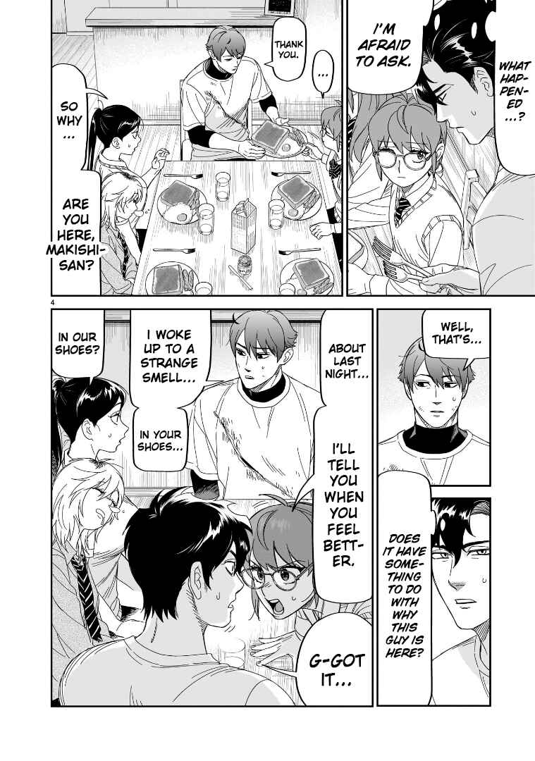 Chapter 31 - Page 4