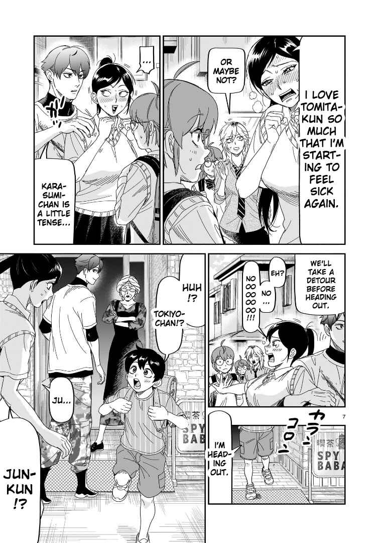 Chapter 31 - Page 7