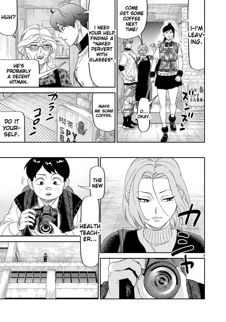 Chapter 31 - Page 9