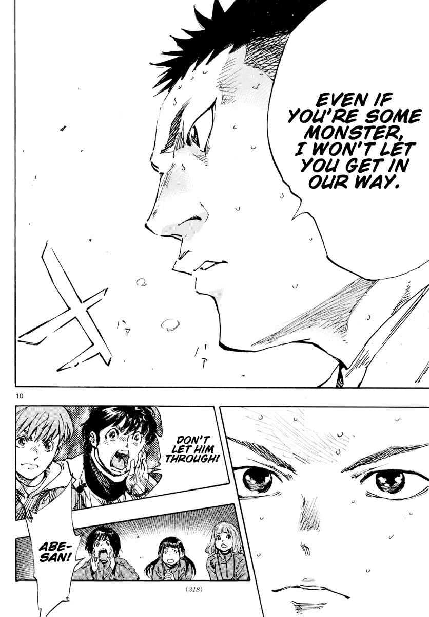 Chapter 470 - Page 10