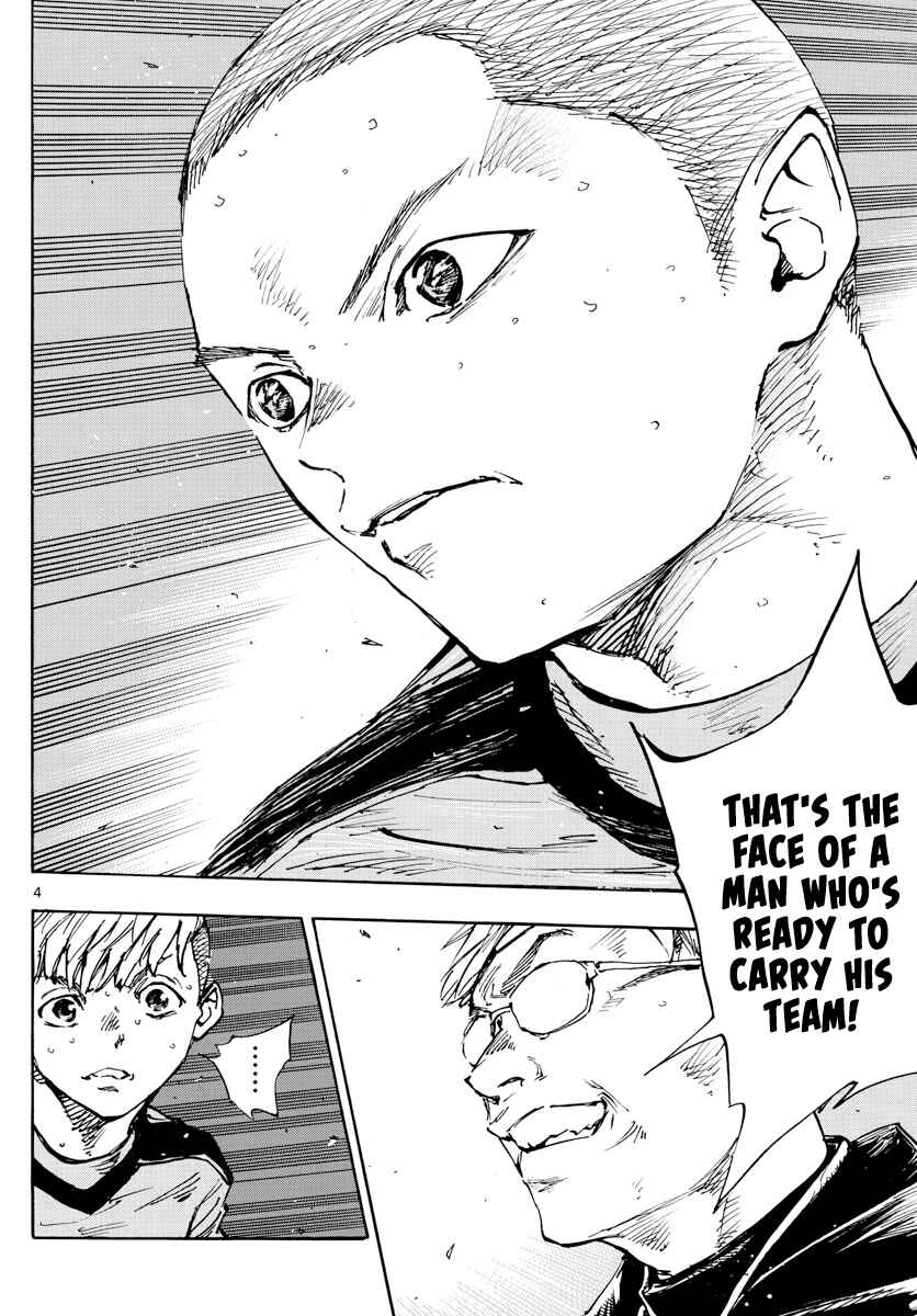 Chapter 470 - Page 5