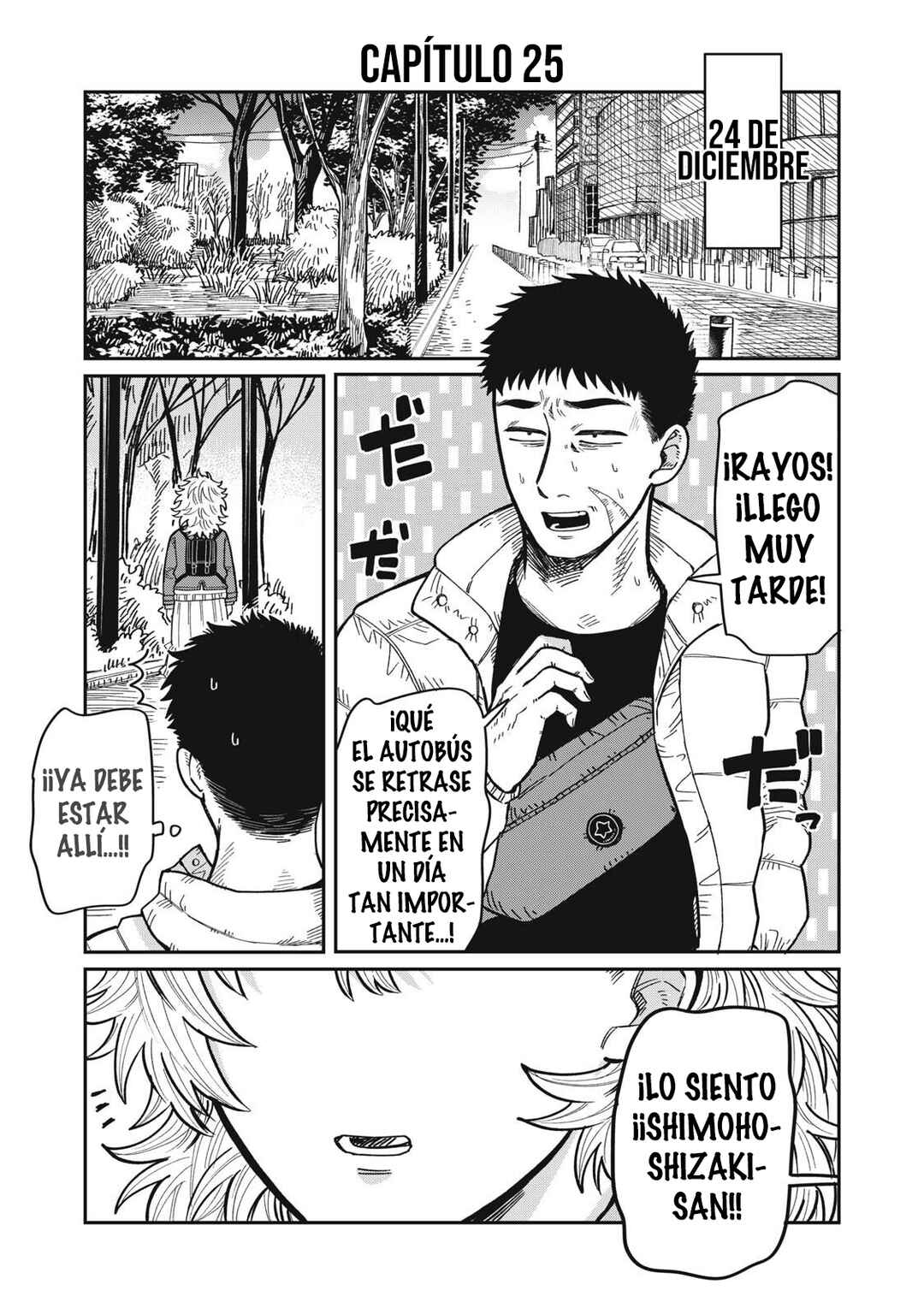 Chapter 25 - Page 3