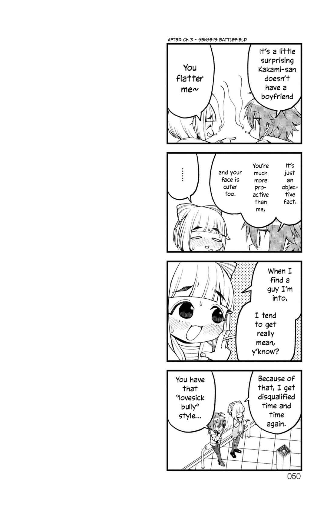 Chapter 11.6 - Page 7