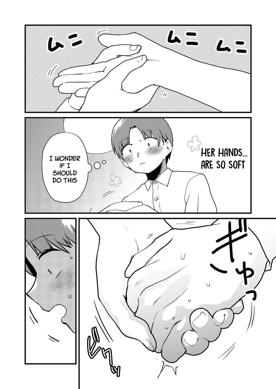 Chapter 18 - Page 11