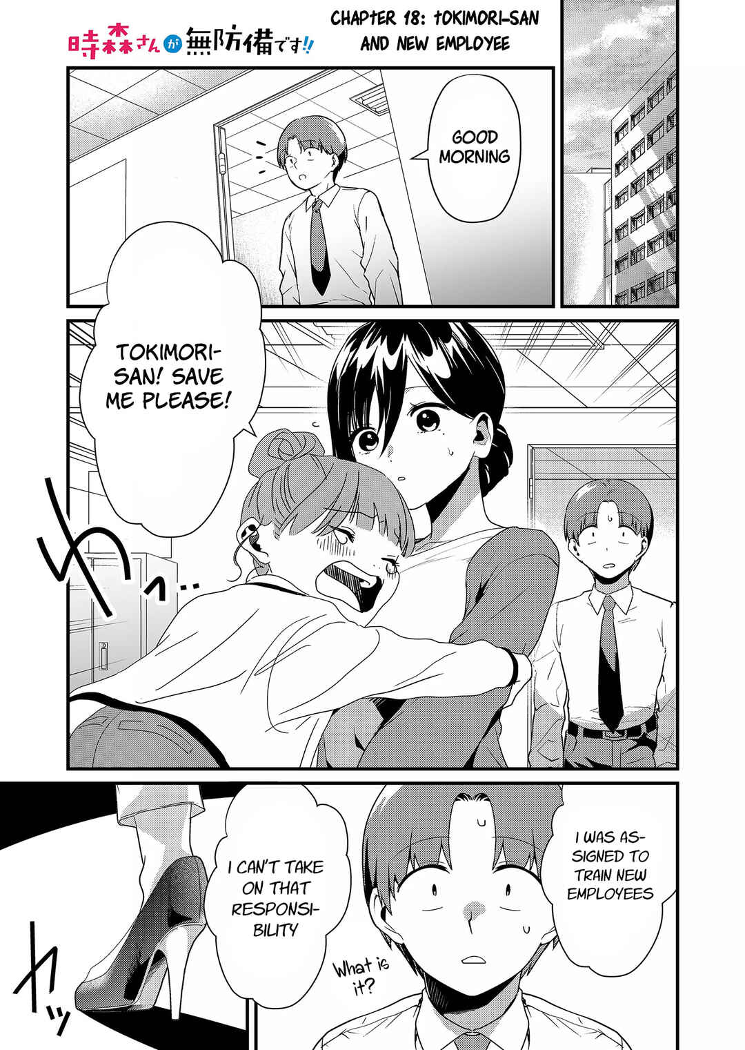 Chapter 18 - Page 2