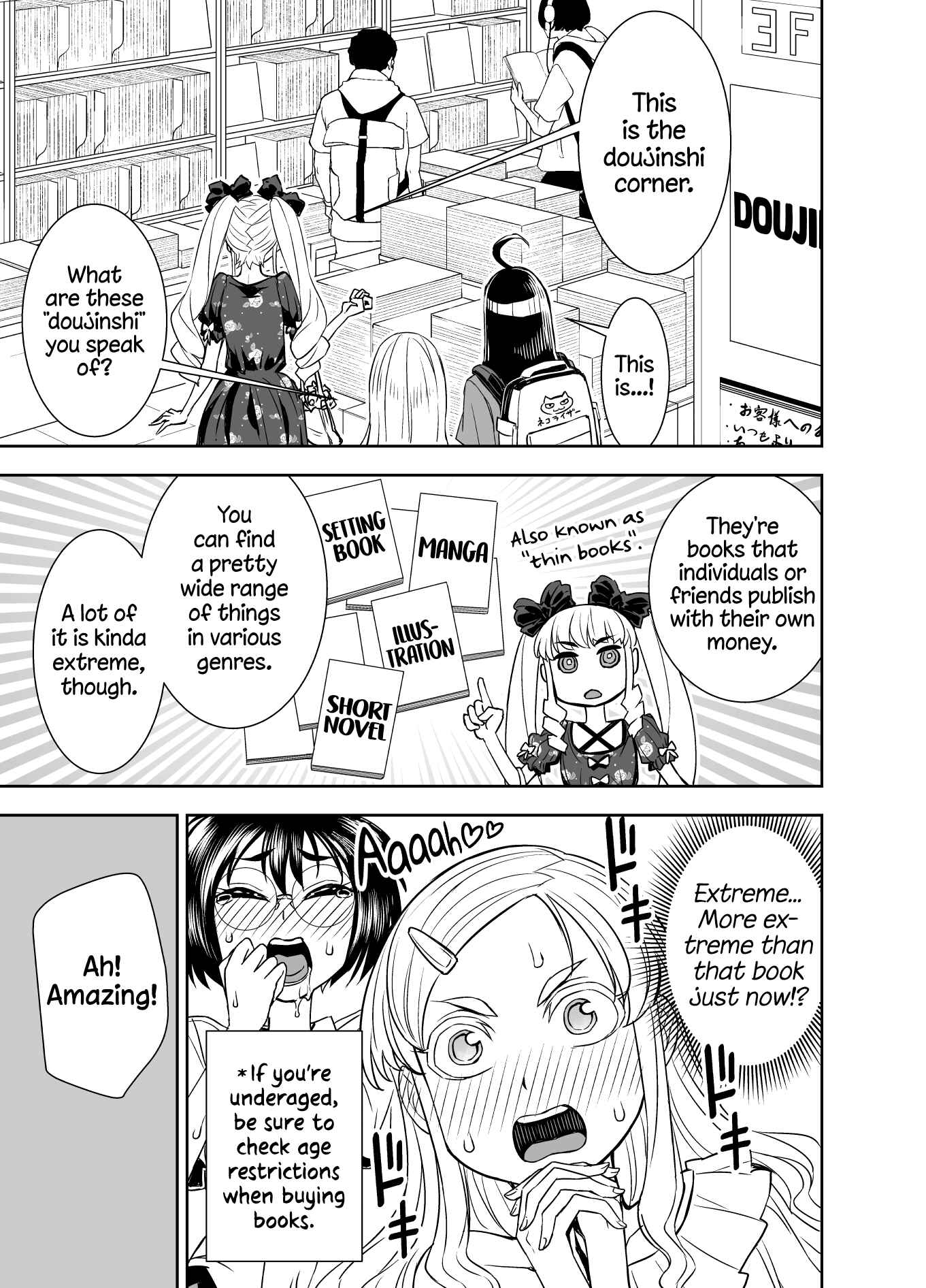 Chapter 95 - Page 1