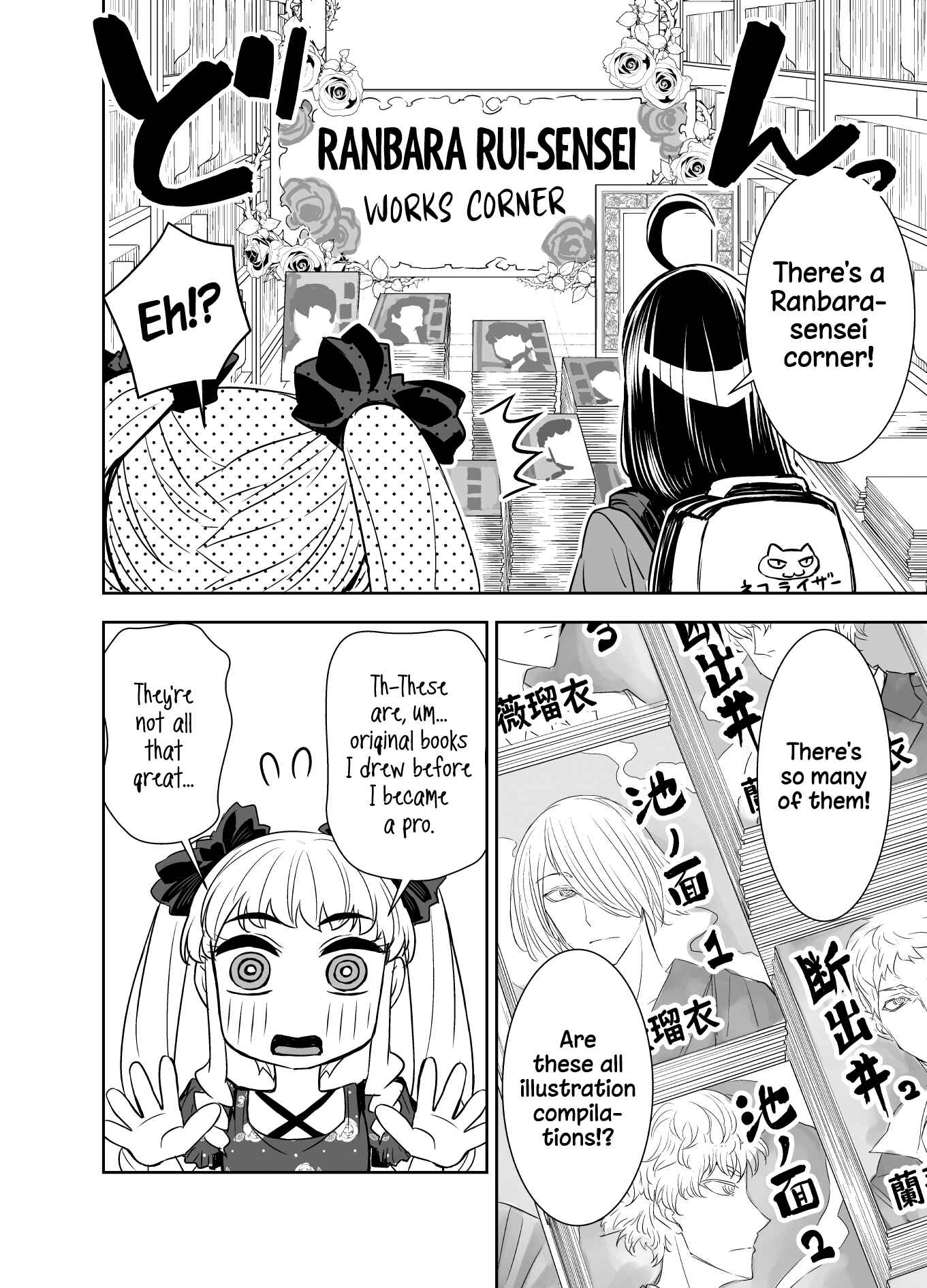 Chapter 95 - Page 2