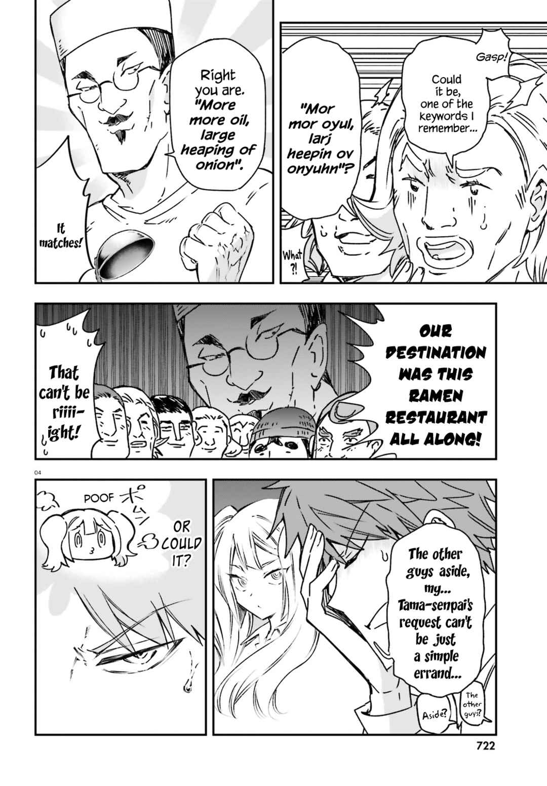 Chapter 163 - Page 4