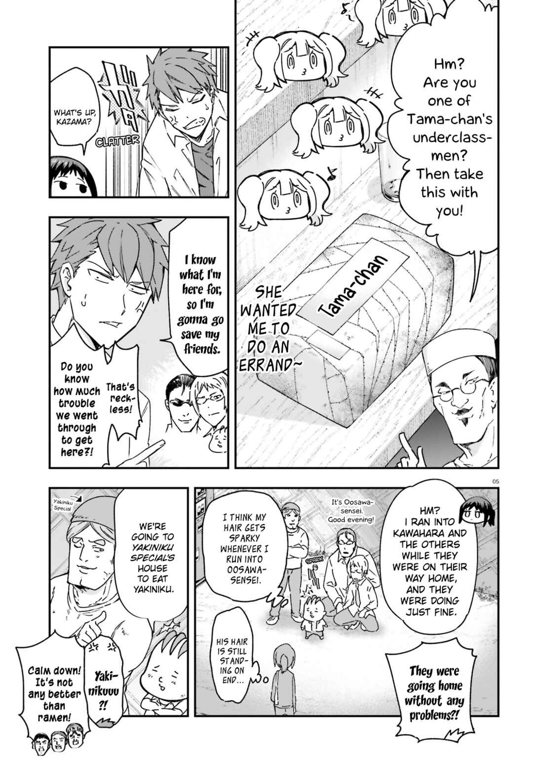 Chapter 163 - Page 5