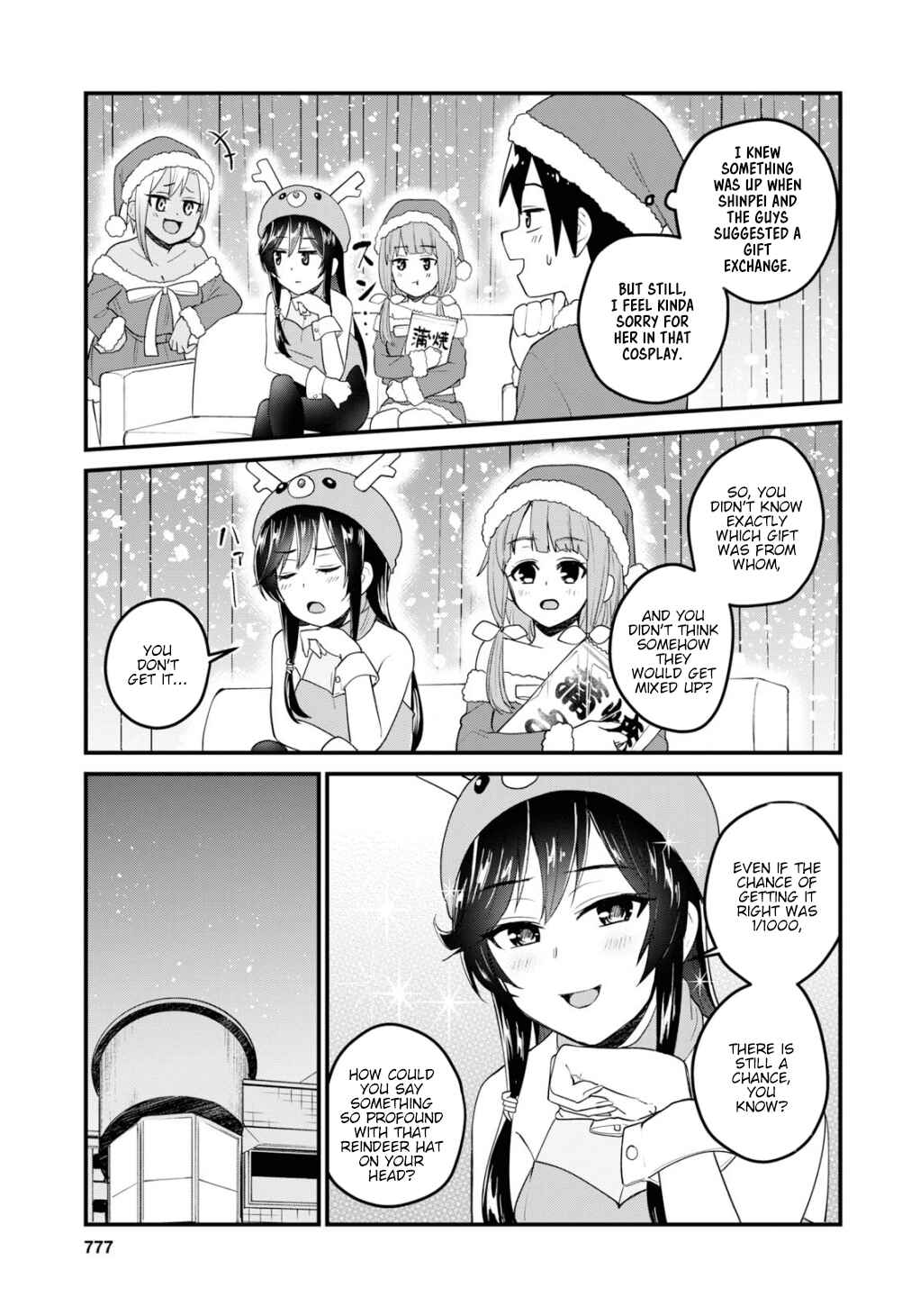 Chapter 95 - Page 12