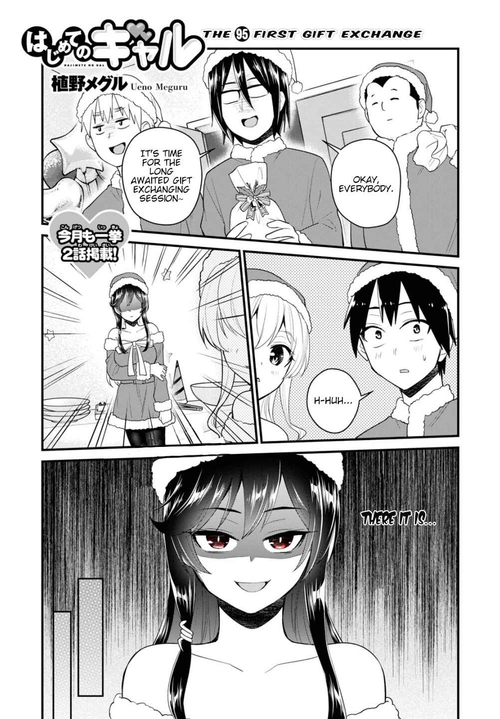 Chapter 95 - Page 2