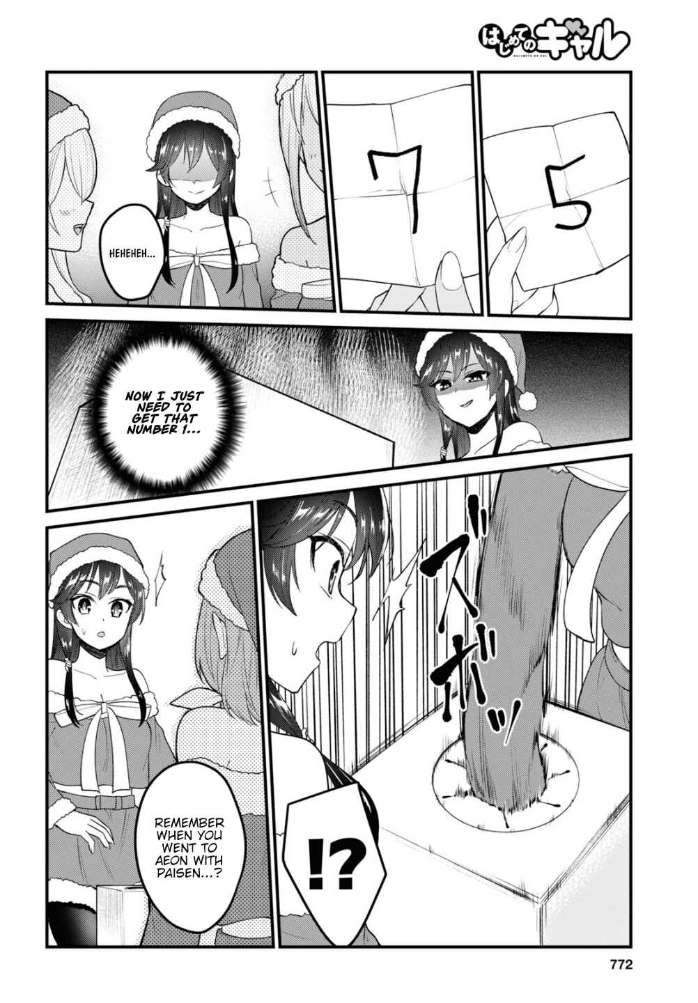 Chapter 95 - Page 7
