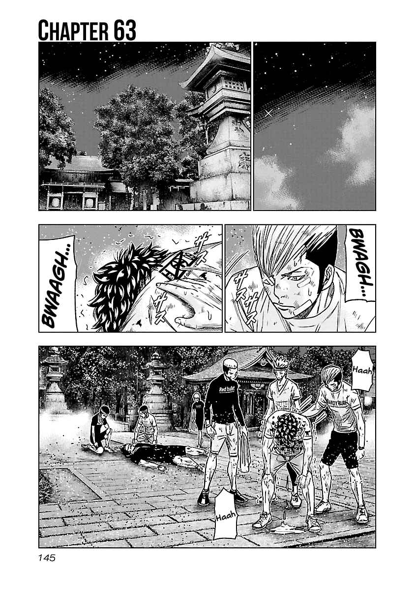 Chapter 63 - Page 2