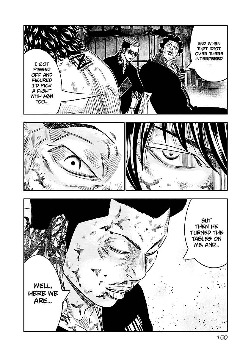 Chapter 63 - Page 7