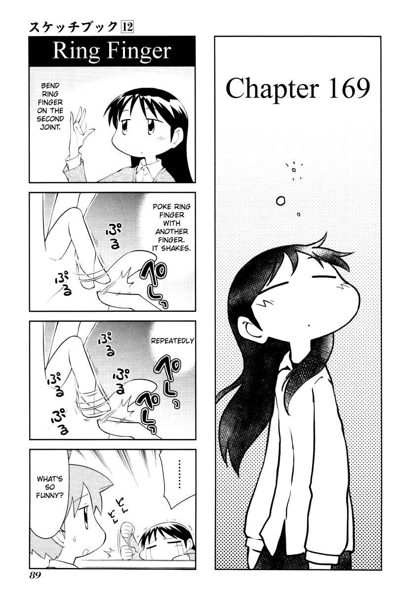 Chapter 169 - Page 1