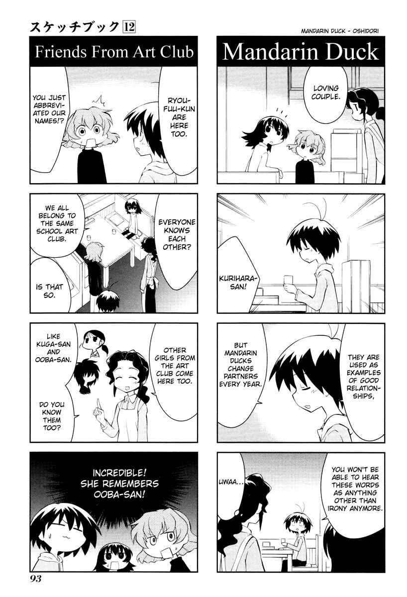 Chapter 169 - Page 5