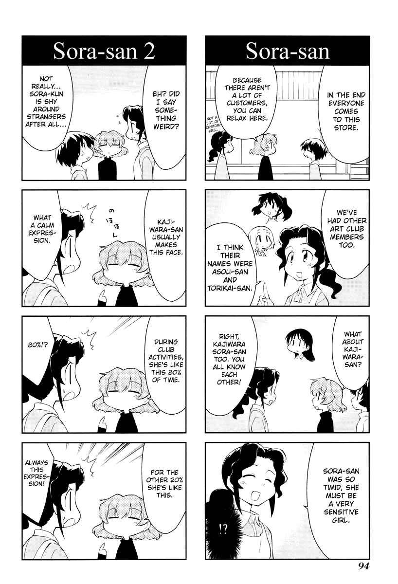 Chapter 169 - Page 6