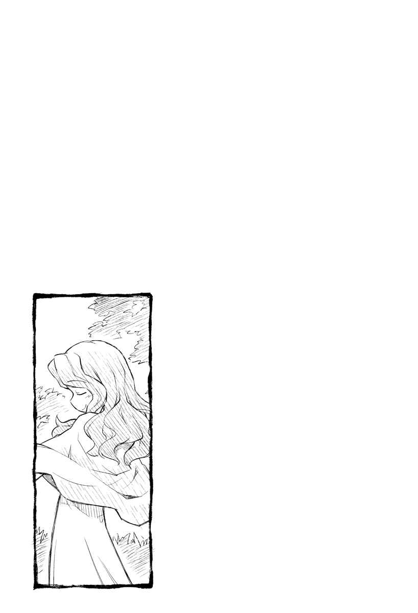 Chapter 169 - Page 9