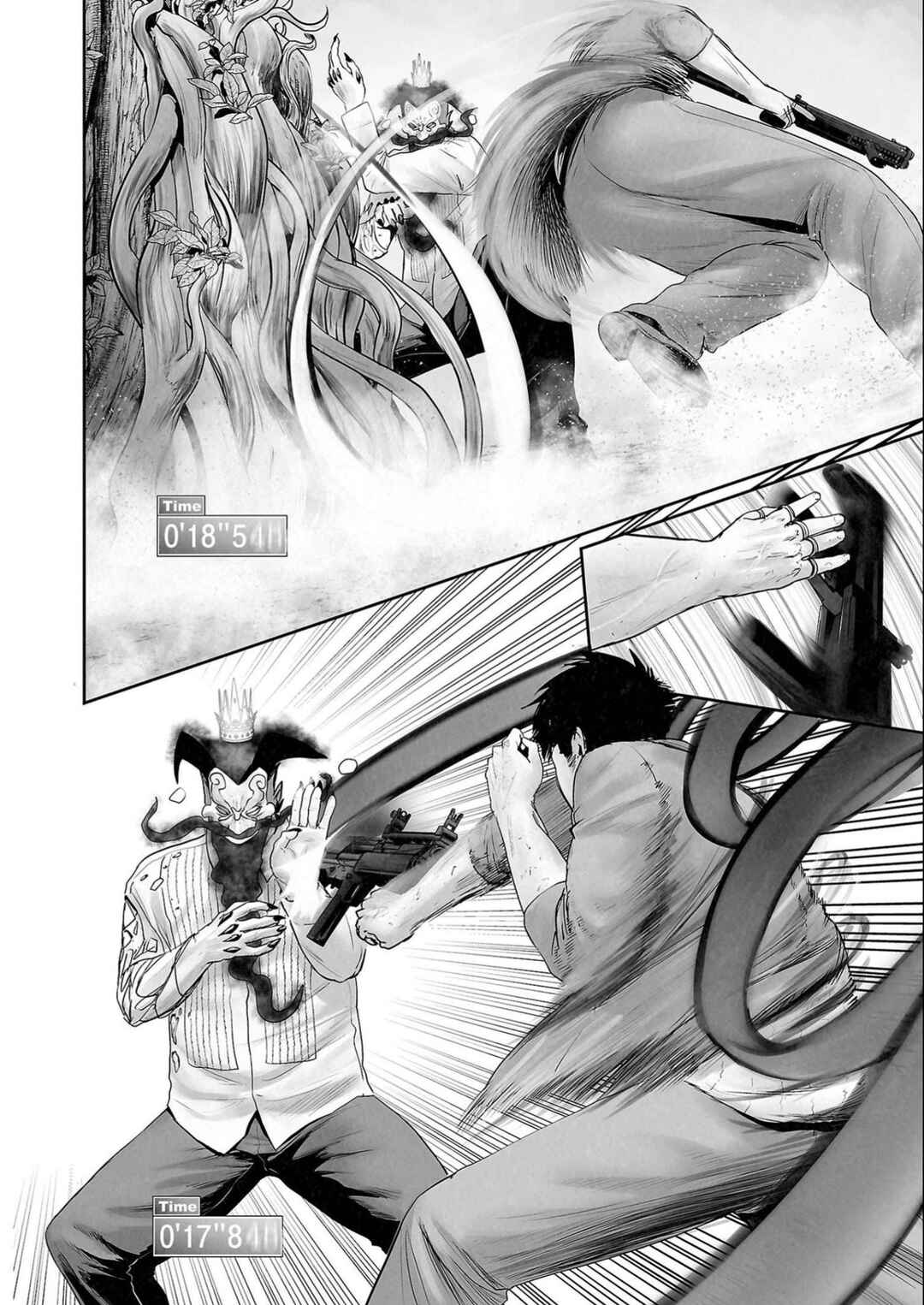 Chapter 116 - Page 4