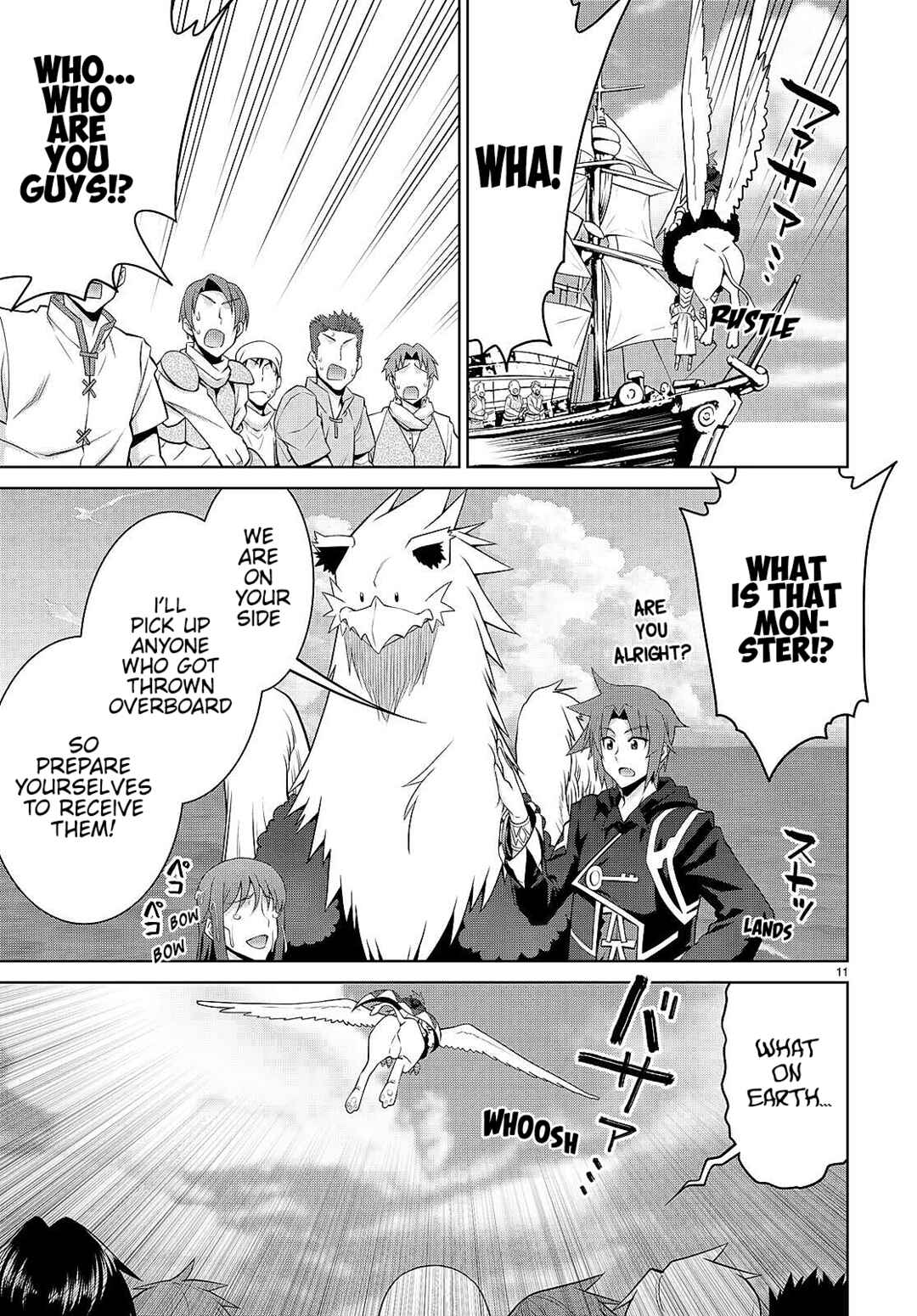 Chapter 94 - Page 11