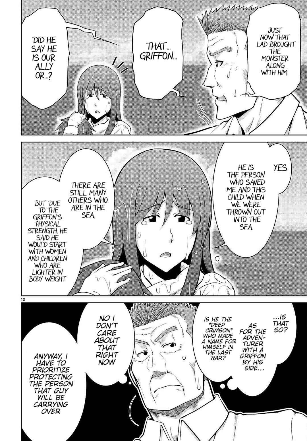 Chapter 94 - Page 12