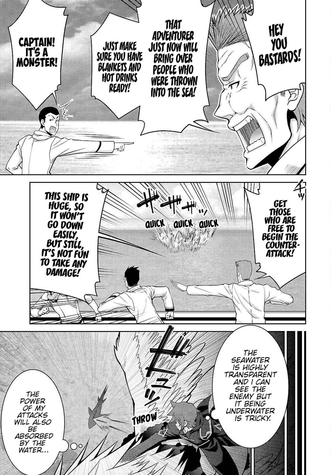 Chapter 94 - Page 13