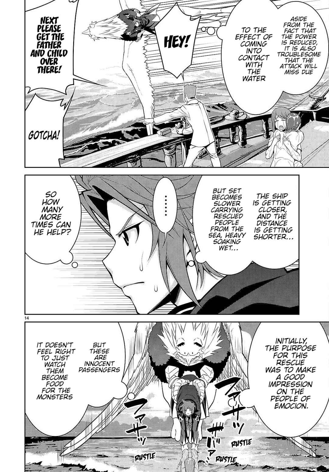 Chapter 94 - Page 14