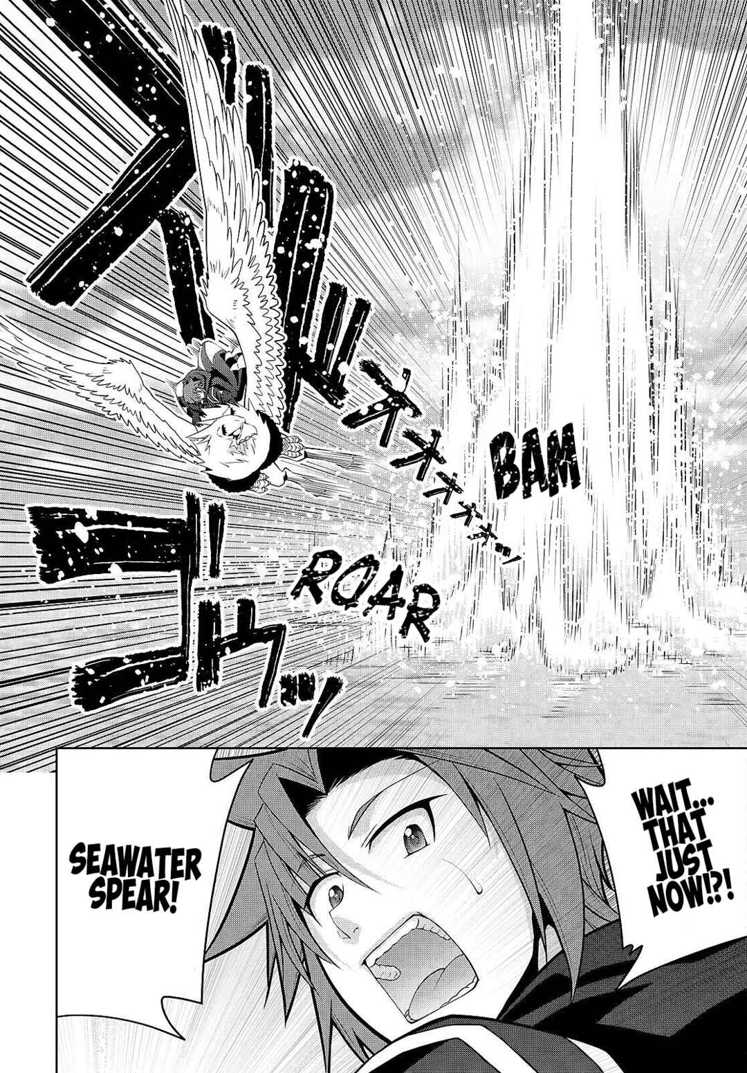 Chapter 94 - Page 16
