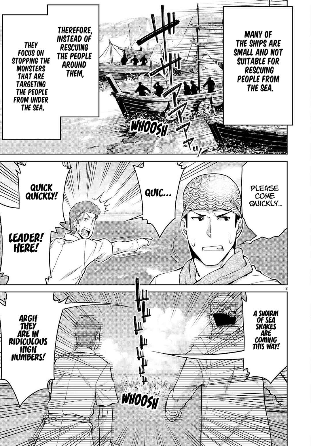 Chapter 94 - Page 3