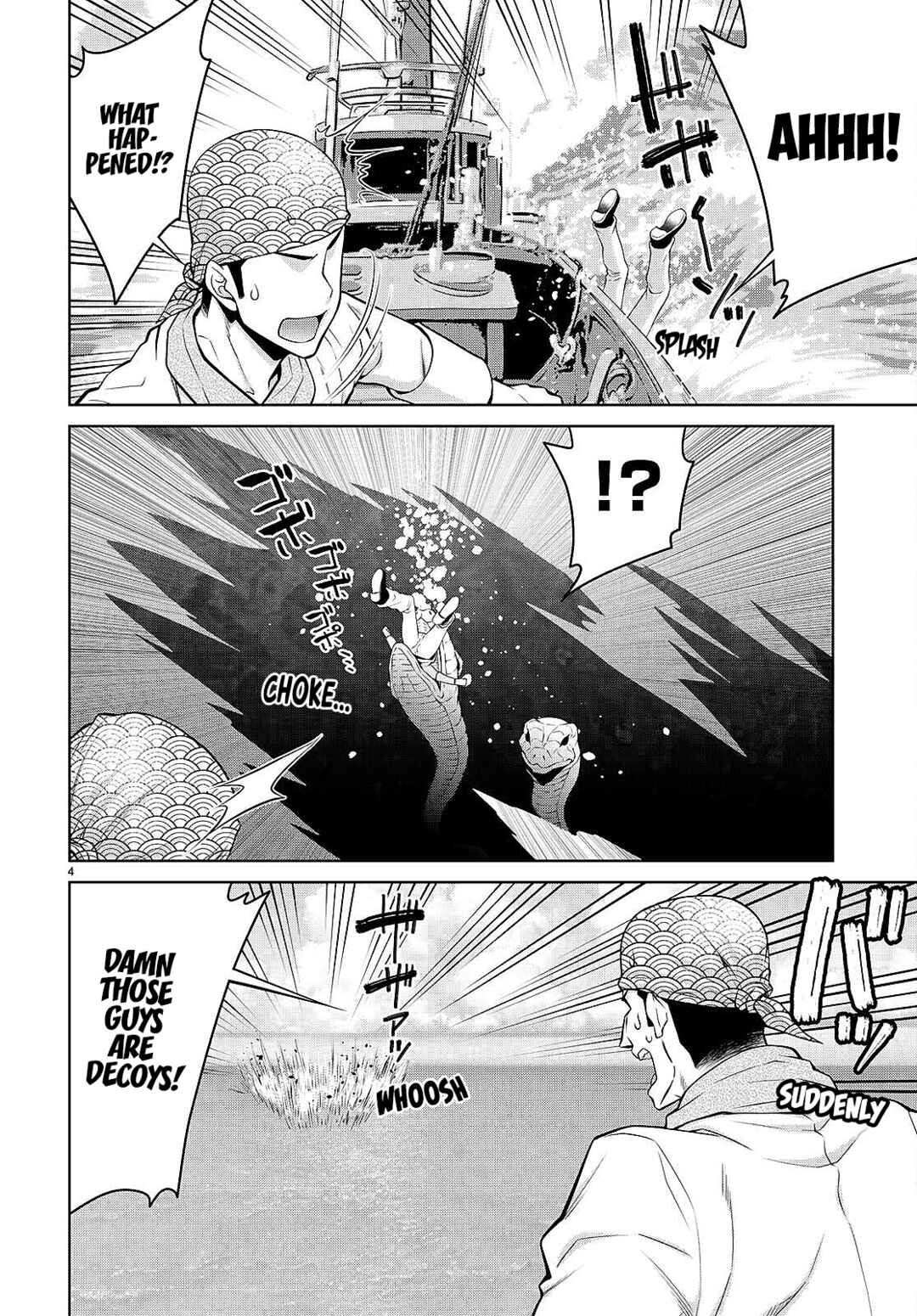 Chapter 94 - Page 4