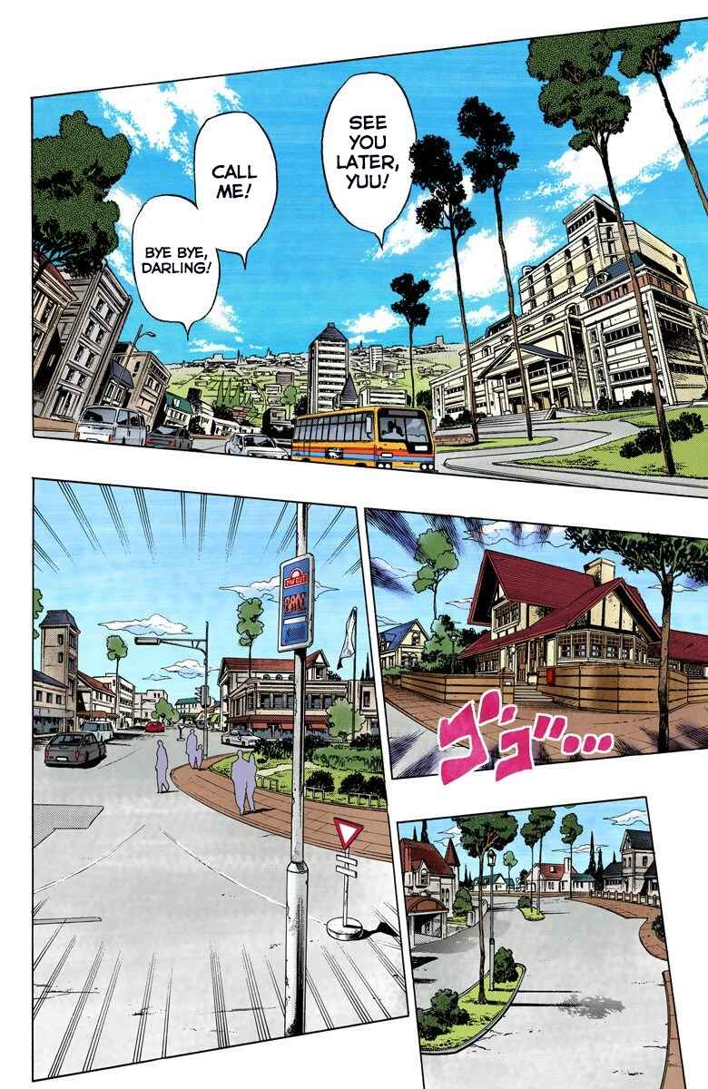 Chapter 139 - Page 13