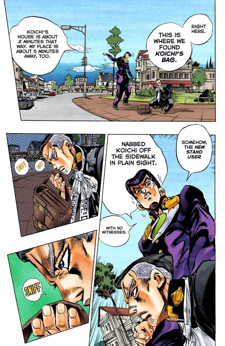 Chapter 139 - Page 14