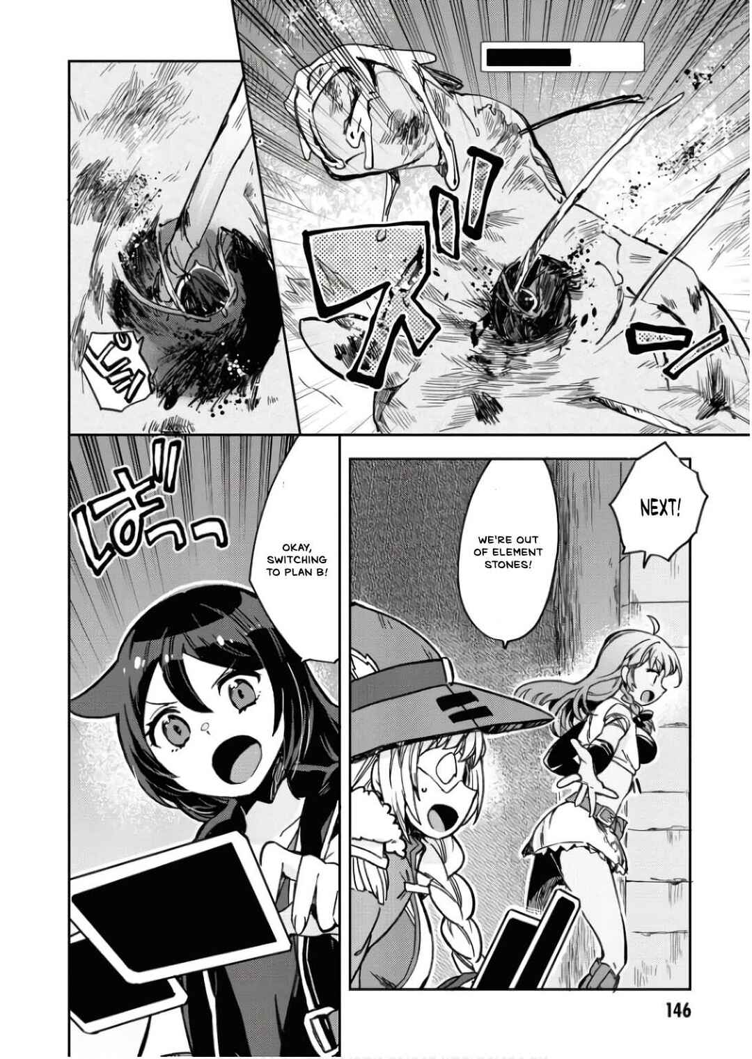 Chapter 106 - Page 13