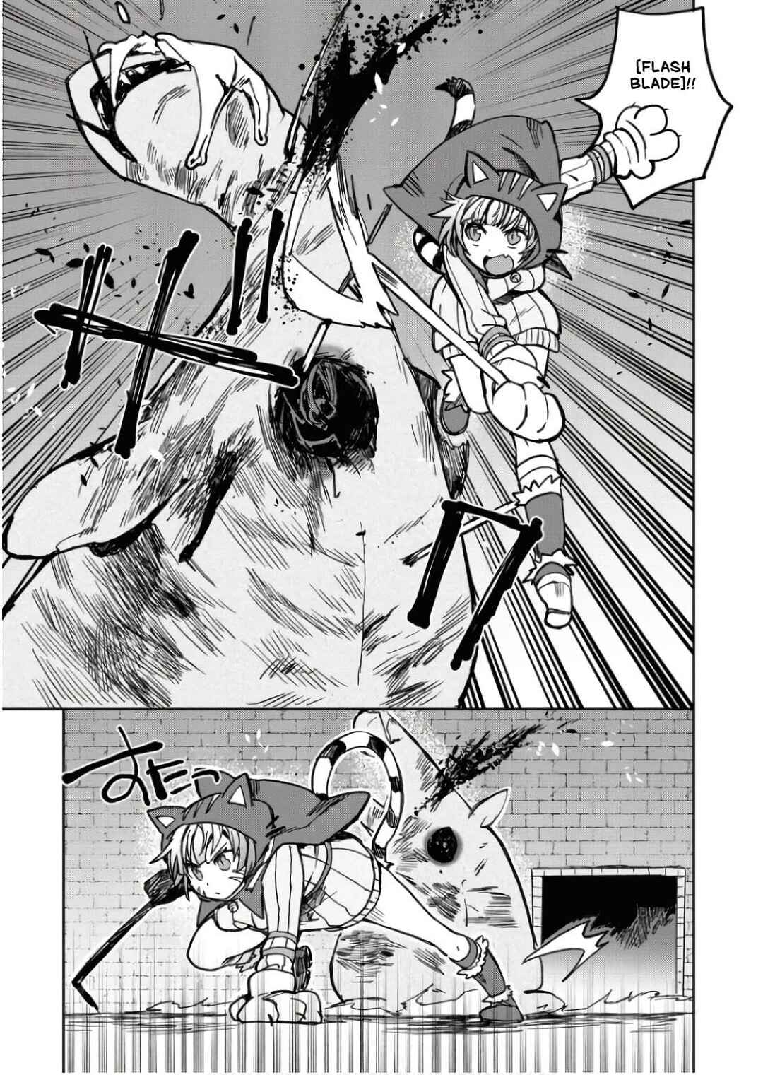 Chapter 106 - Page 18